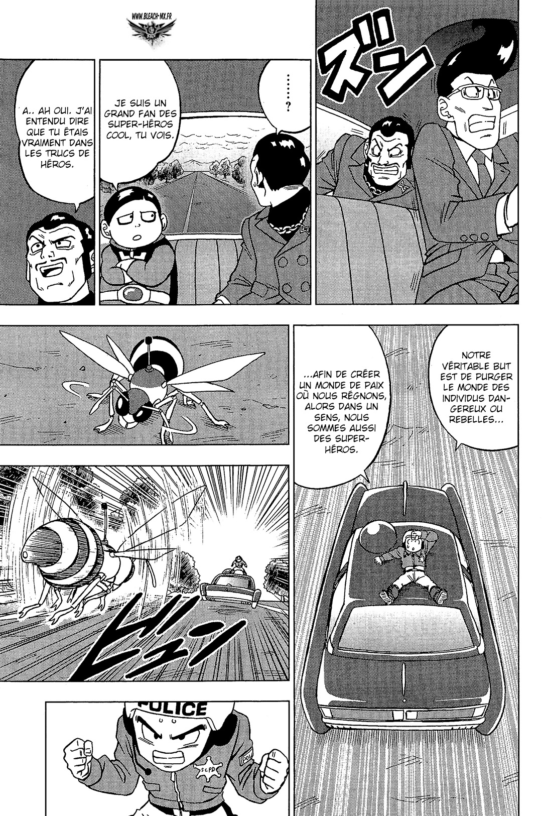  Dragon Ball Super 091 Page 19
